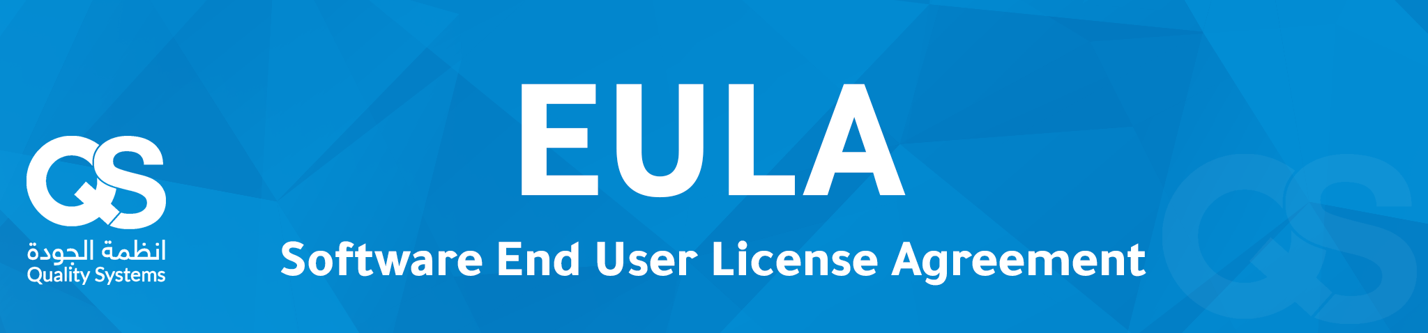 QS End User License Agreement