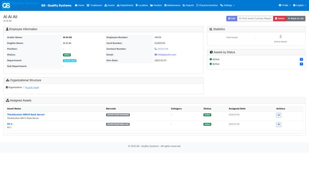 Employee profile
